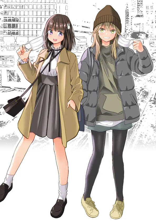 Pretender [Valkyrie Scan]